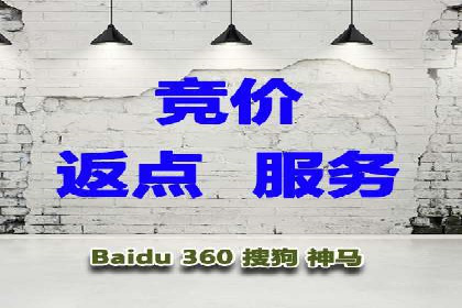 百度推广转化率提升，实战案例